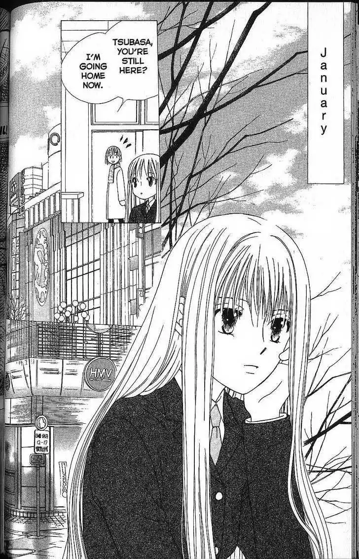 Kare Kano Chapter 57 4